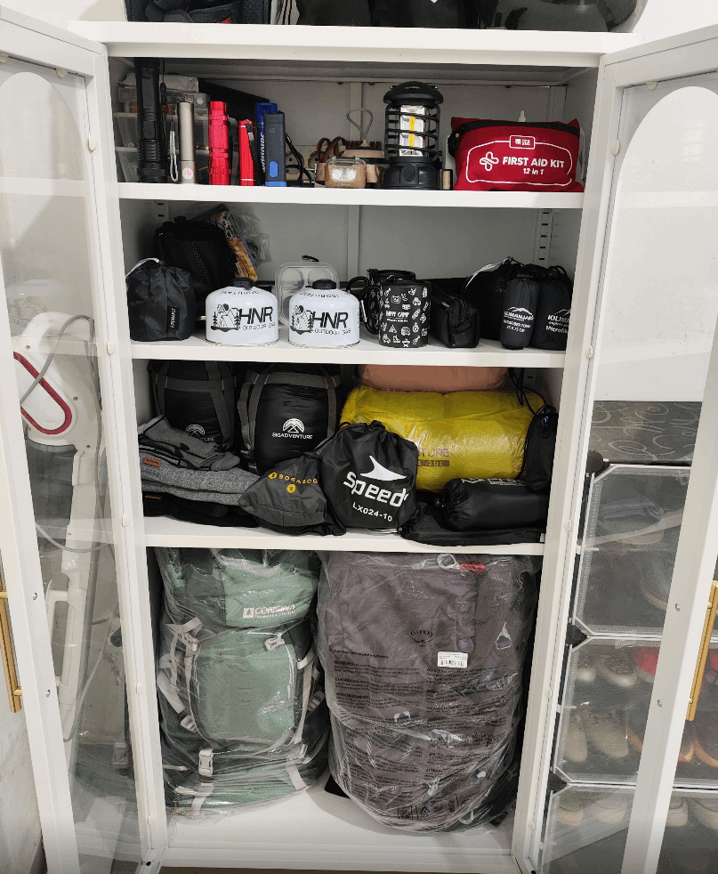 gear nanjak